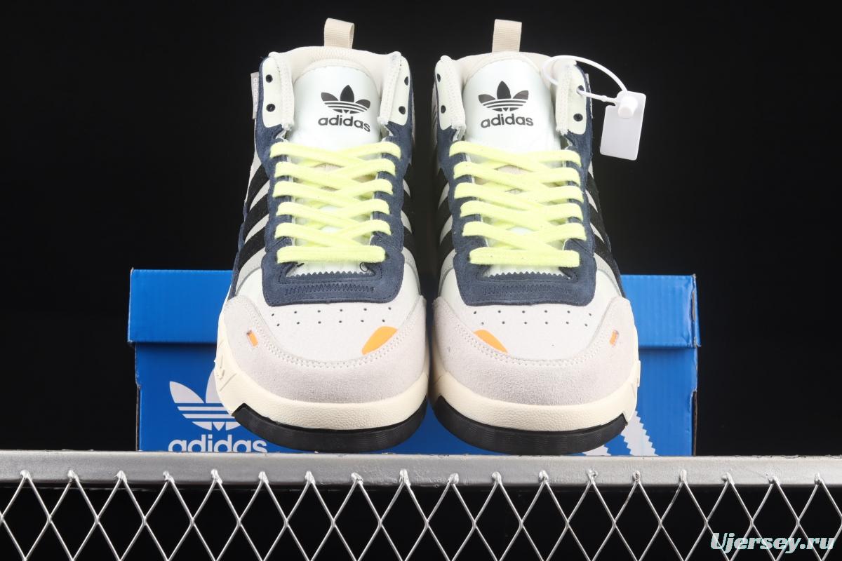 Adidas Post UP H00173 Darth clover middle top casual basketball shoes