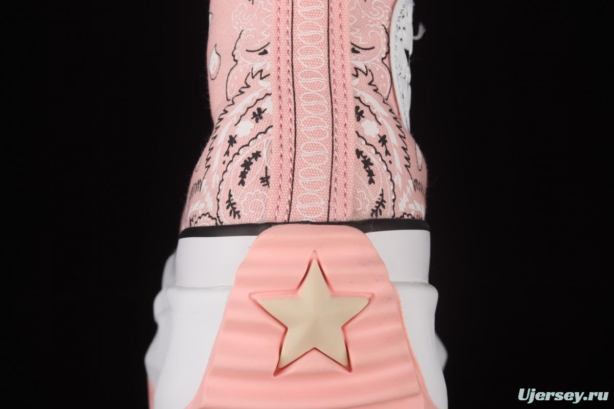 Converse Run Star Motion Converse CX futuristic series cashew flower thick-soled cake shoes 171942C
