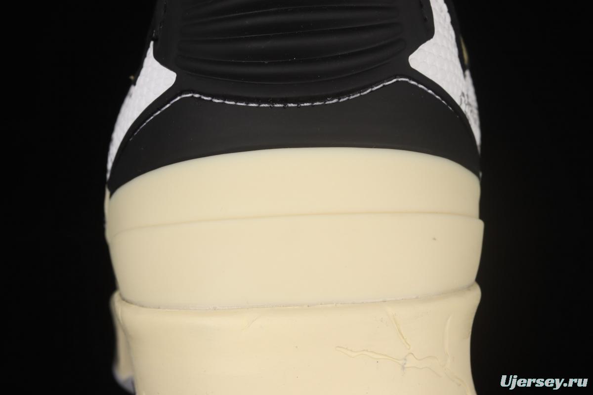 OFF-White x Air Jordan 2 Low SP AJ2 Joe 2 Milk White Joint style Basketball shoes DJ4375-101