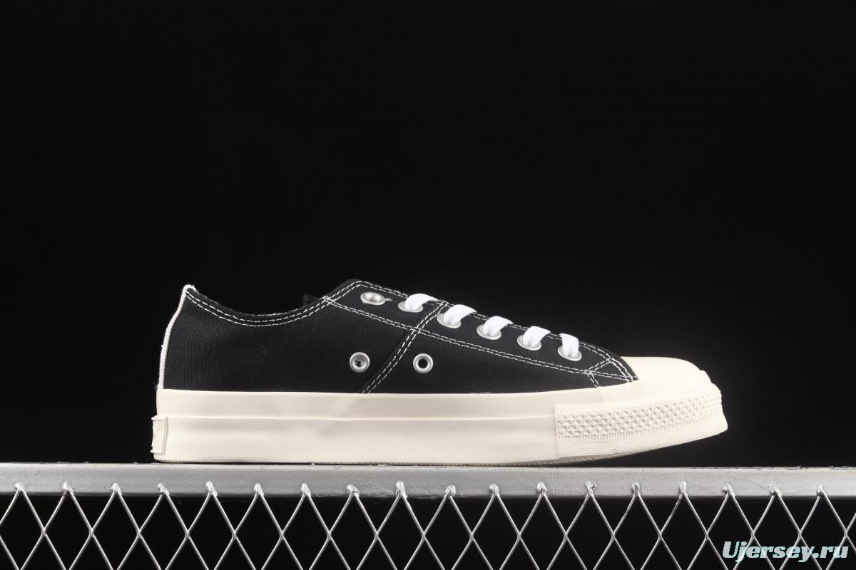 Converse All Star x CDG 2021 Sichuan Jiubao Ling co-signed low-top casual board shoes 1CL879