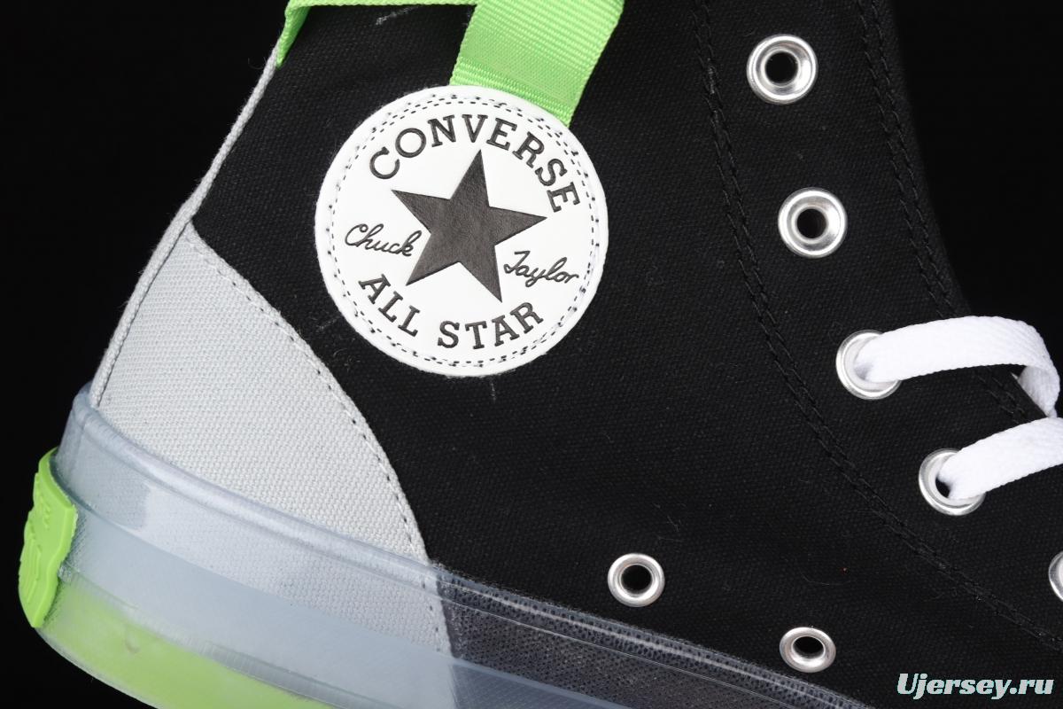 Converse Chuck Taylor All Star CX neutral crystal jelly soles green impact color canvas high upper shoes 170834C