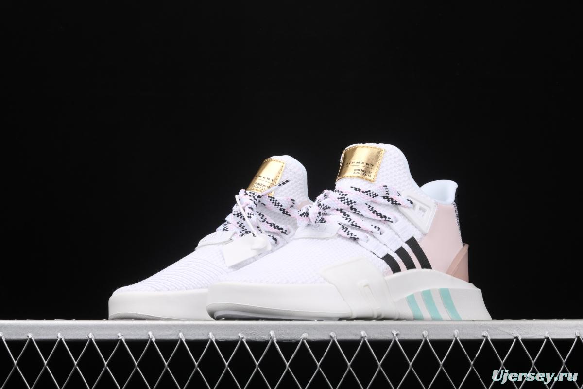 Adidas EQT Bask AdidasV EE5043 Das sports casual shoes