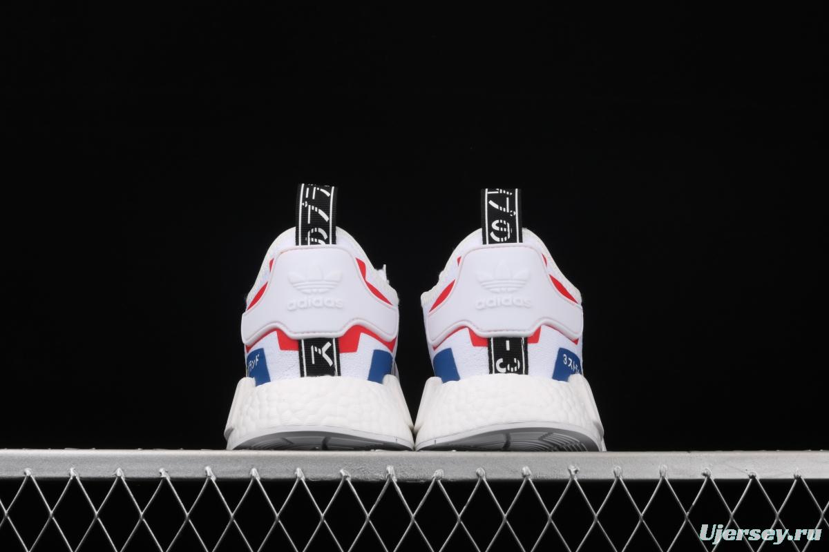 Adidas NMD R1 Boost FY1432's new really hot casual running shoes