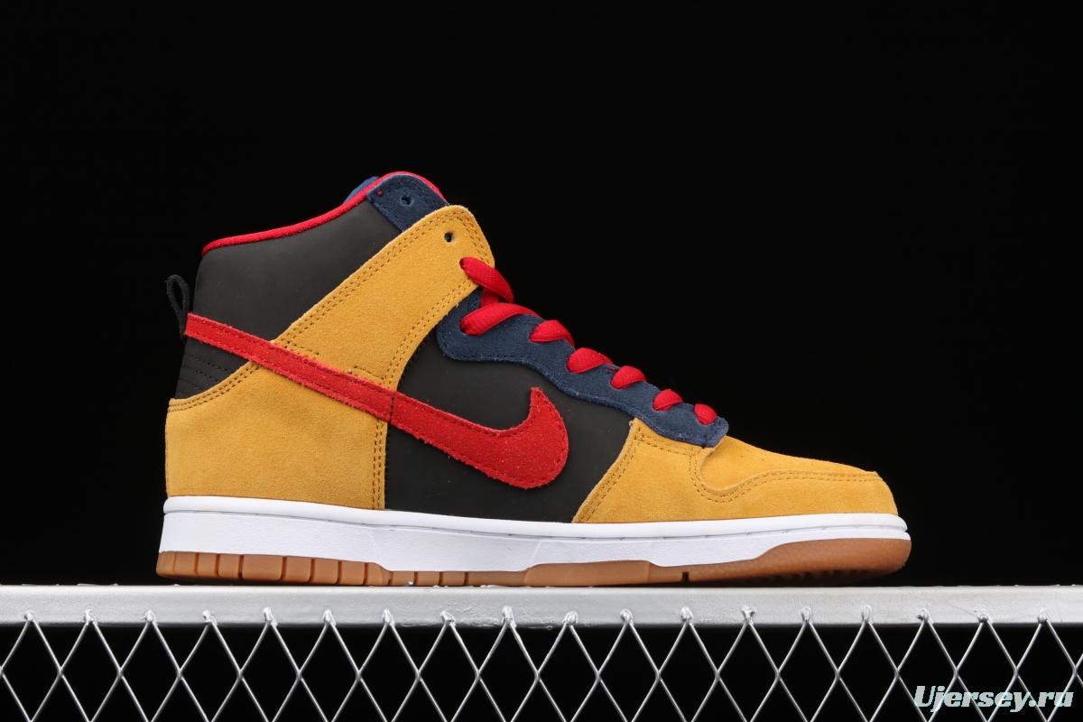 NIKE SB DUNK High Premium high top casual board shoes 313171-400