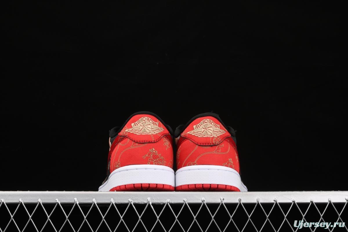 Air Jordan 1 Low Chinese Red Silk low side Culture Leisure Sports shoes DD2233-001