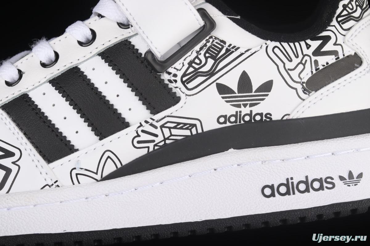 Adidas Forum 84 Low GW4921 popular single classic vintage basketball shoes