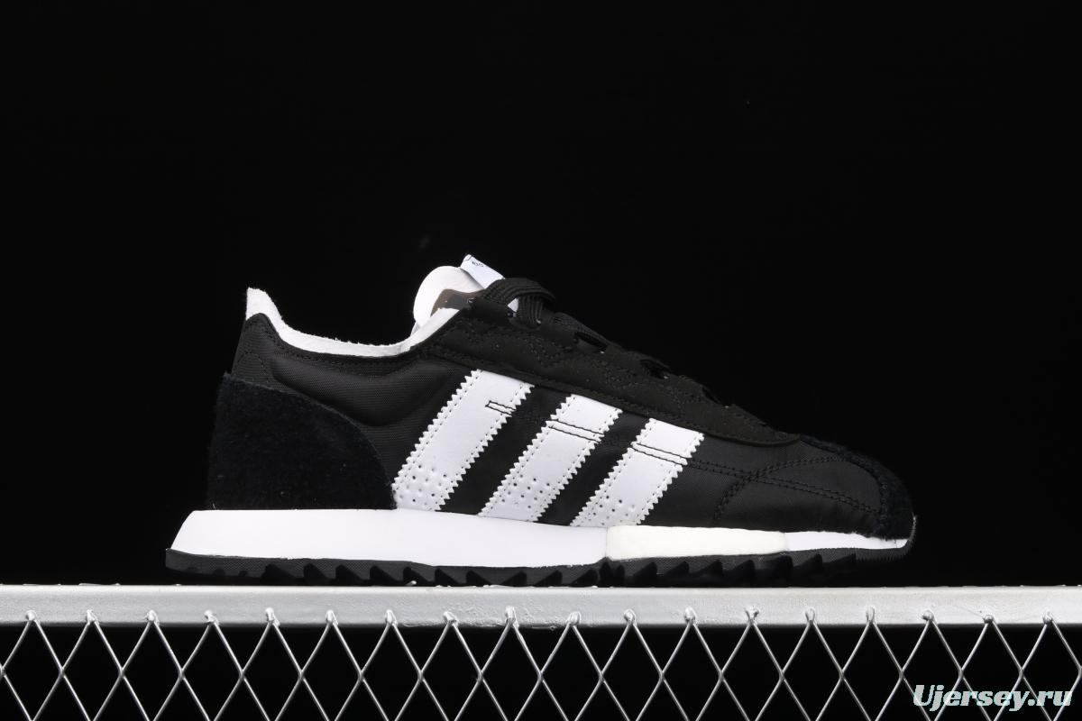 Adidas SL 7600 Boost EW0135 vintage popcorn running shoes