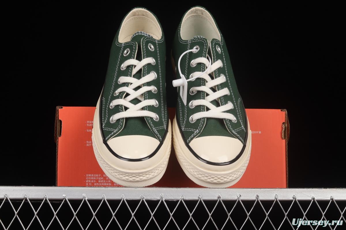 Converse 1970s Evergreen low-top vulcanized casual shoes 168513C