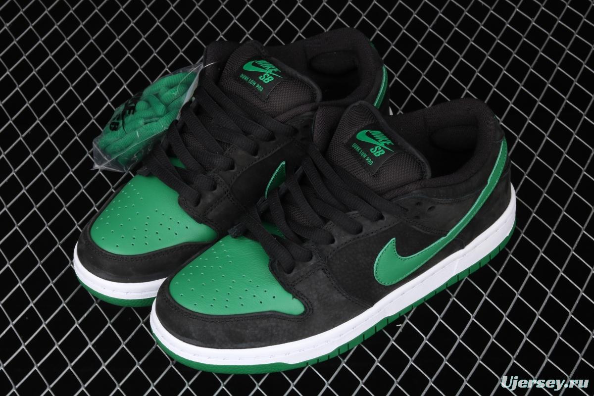 Diamond Supply Co. X NIKE SB DUNK Low Pro Tiffany West Coast tide card joint name dunk series sports board shoes BQ6817-005