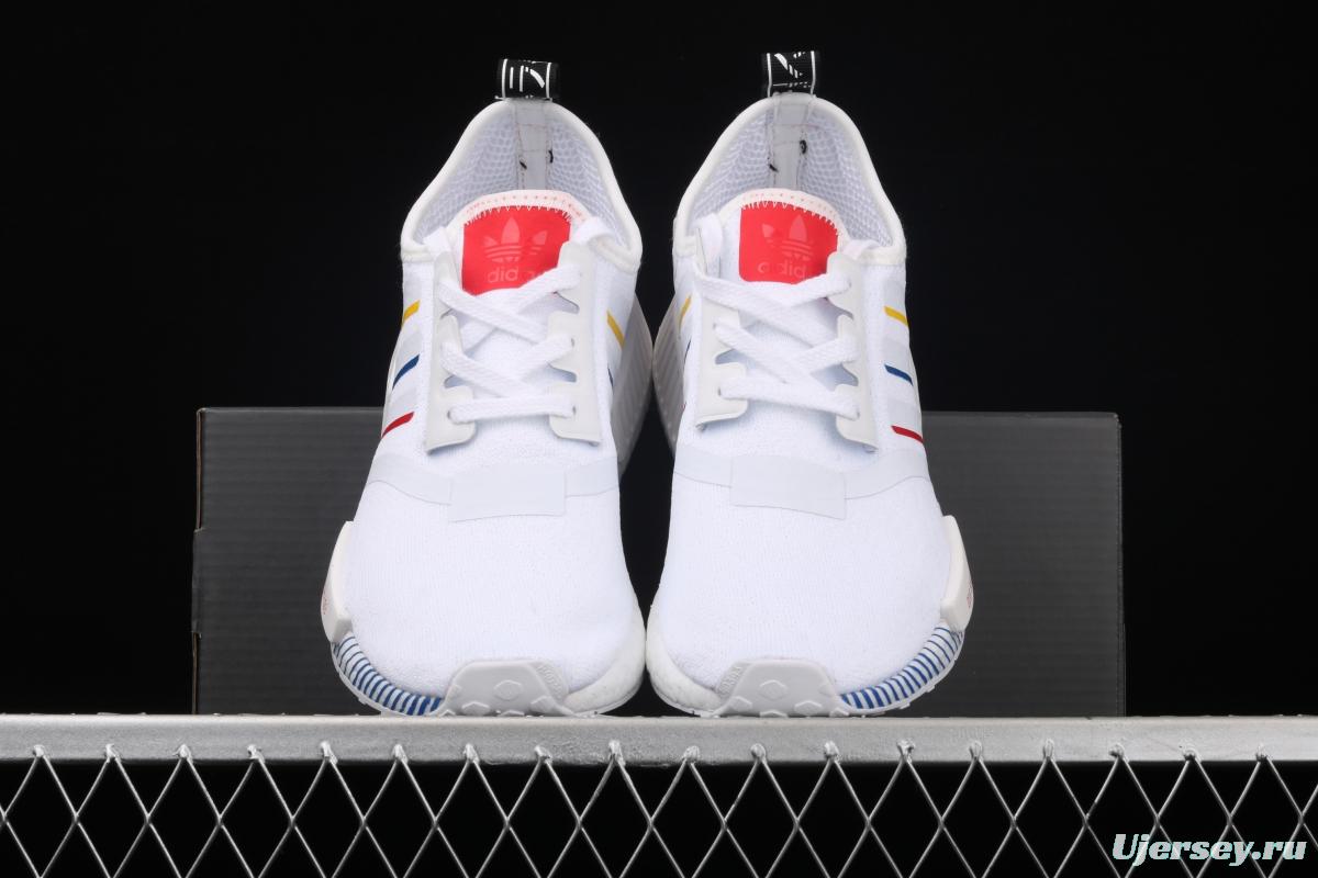 Adidas NMD R1 Boost FY1432's new really hot casual running shoes