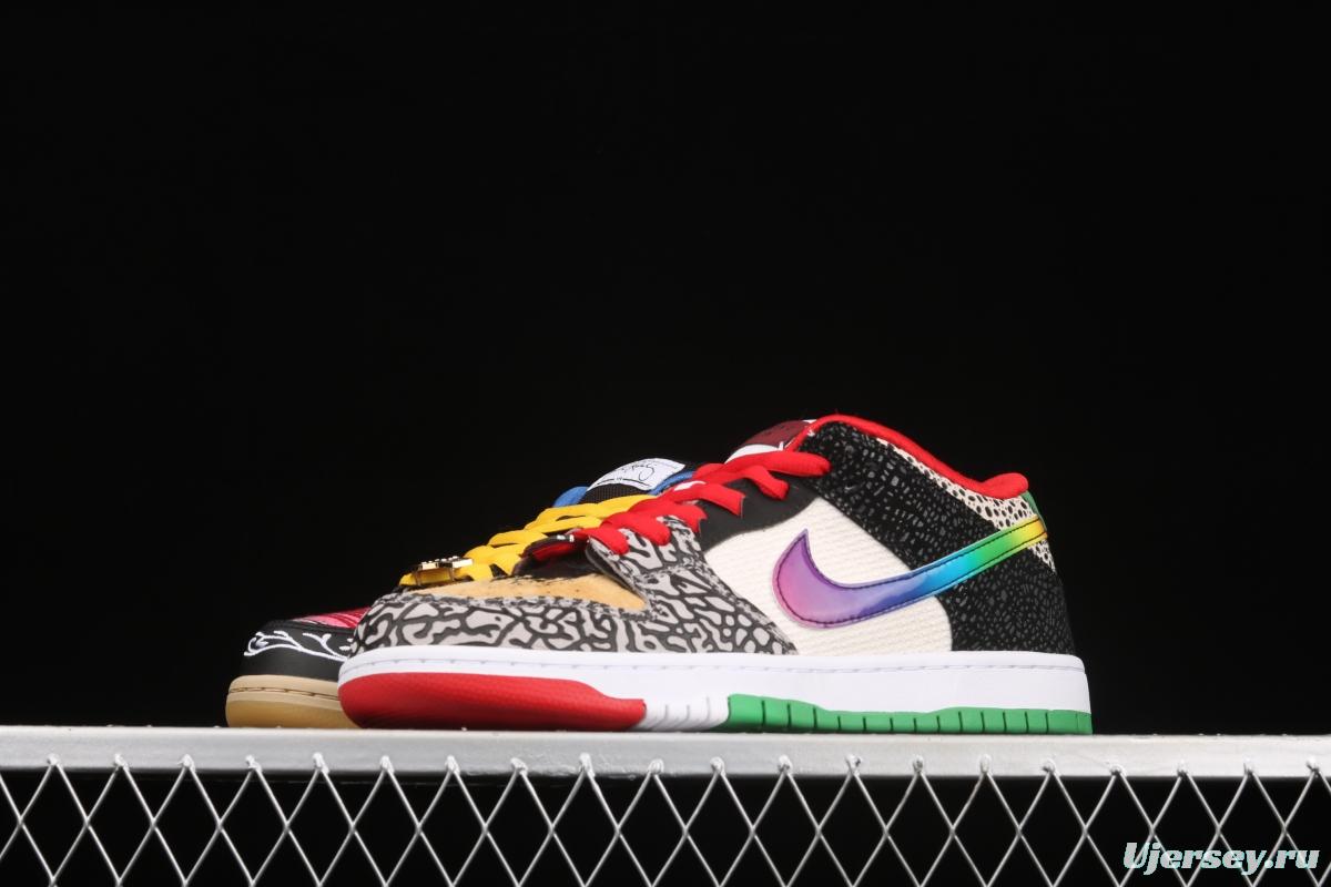 NIKE SB DUNK Low What The color stitching asymmetrical mandarin duck low-top skateboard shoes CZ2239-600