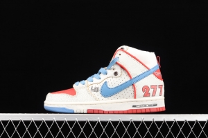 Magnus Walker x NIKE DUNK High Pro Decon QS [Porsche 911] White, blue and red high top casual skateboard shoes DH7683-100