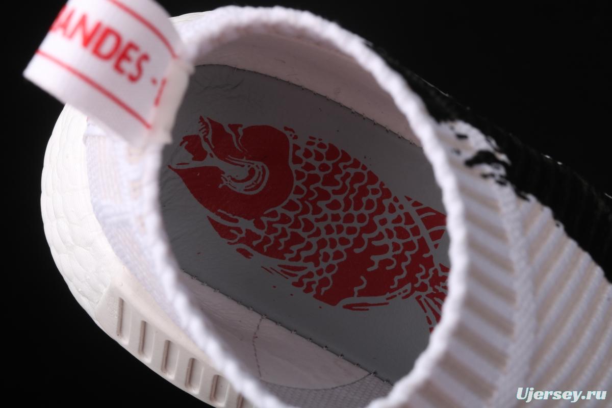 Adidas NMD CS1 competes for BB9260 brocade carp elastic knitted noodle socks shoes