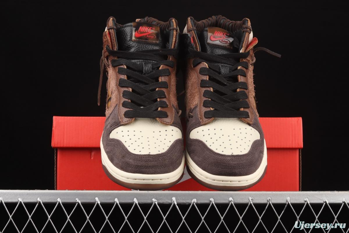 Bodega x Nike DUNK Hi Legend brown stitching and stitching high top fashion skateboard shoes CZ8125-200