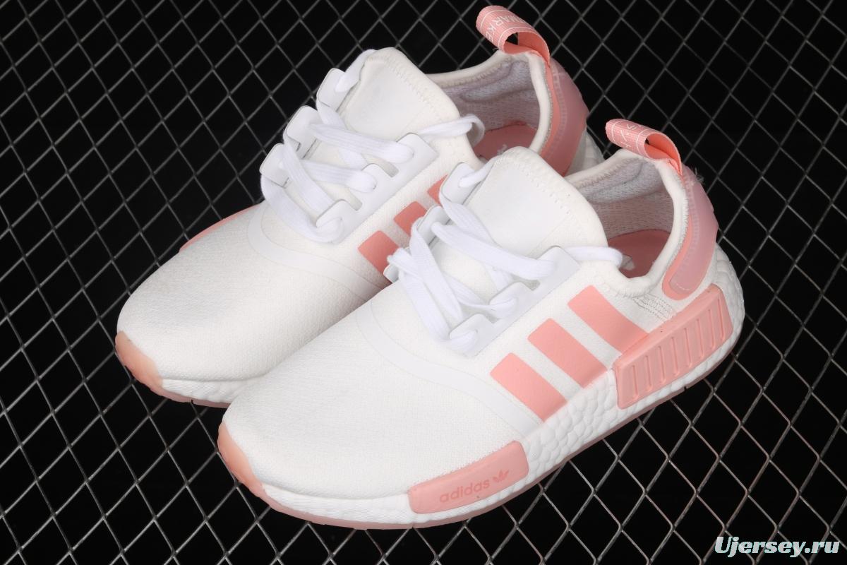 Adidas NMD R1 Boost FV8760's new really hot casual running shoes