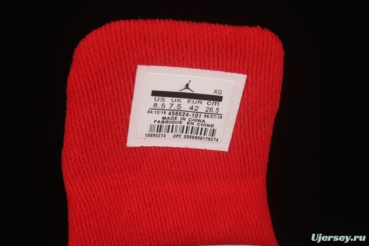 Air Jordan Hydro 14 Retro 4 Trapeze Velcro Slippers 456524-101