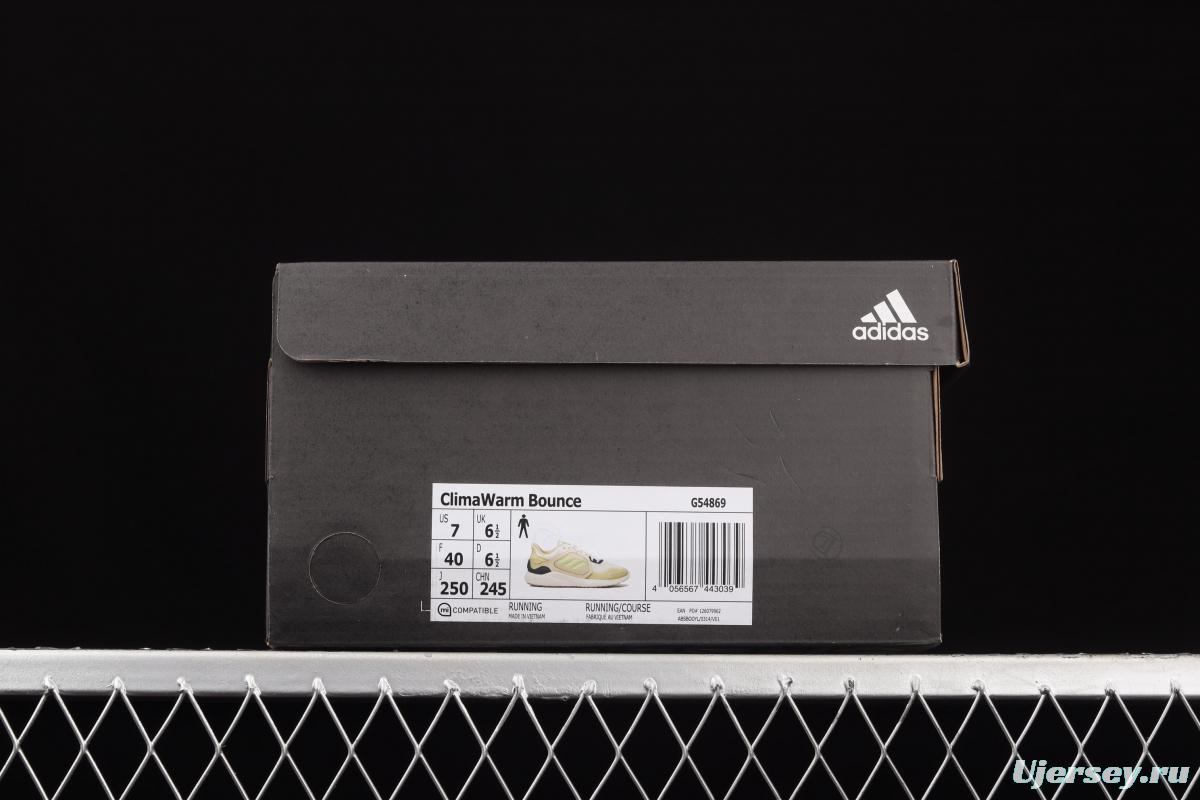 Adidas ClimaWarm Bounce Irid M G54869 Das warm air men's running shoes