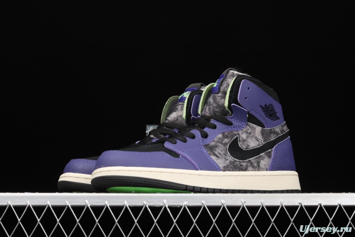 Air Jordan 1 Zoom CMFT Bayou Boys Zion Water dyed Crocodile Purple DC2133-500