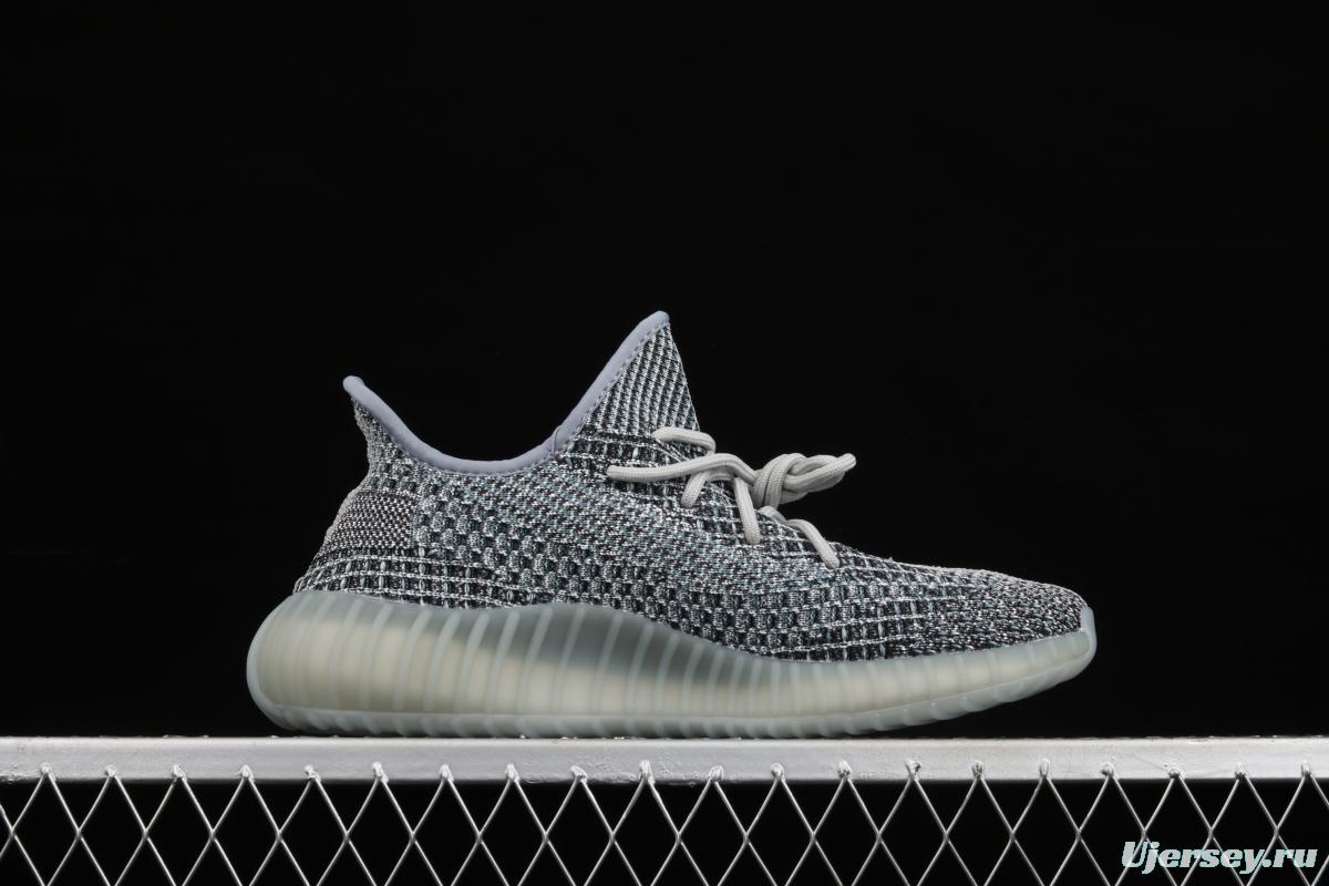 Adidas Yeezy 350 Boost V2 Ash Blue GY7657 Darth Coconut 350 second generation hollowed-out water wash tannin color BASF Boost original