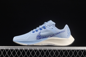 NIKE Air Zoom Pegasus 38 net breathable running shoes DM1610-400