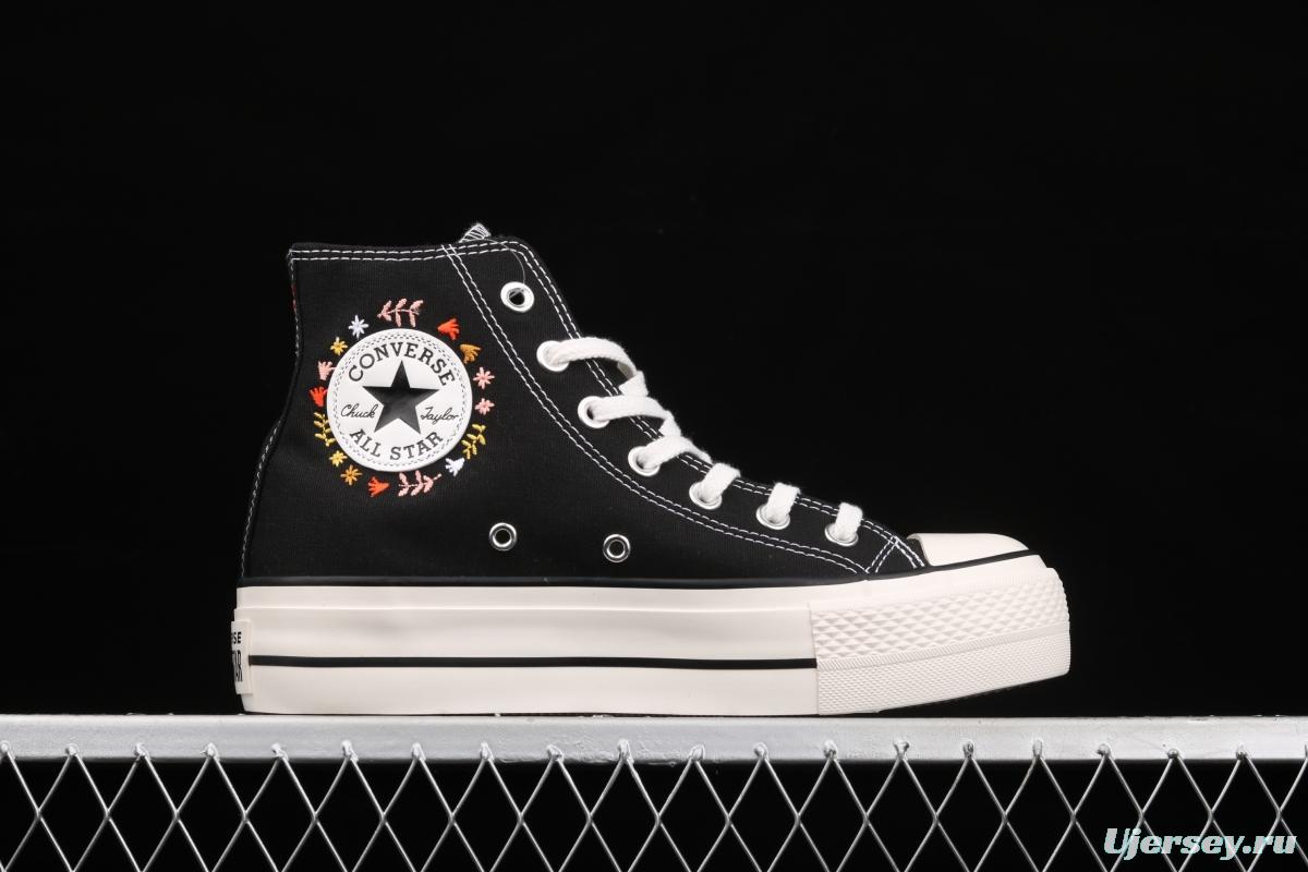 Converse All Star Lift fashionable thick-soled high-upper canvas shoes 571085C