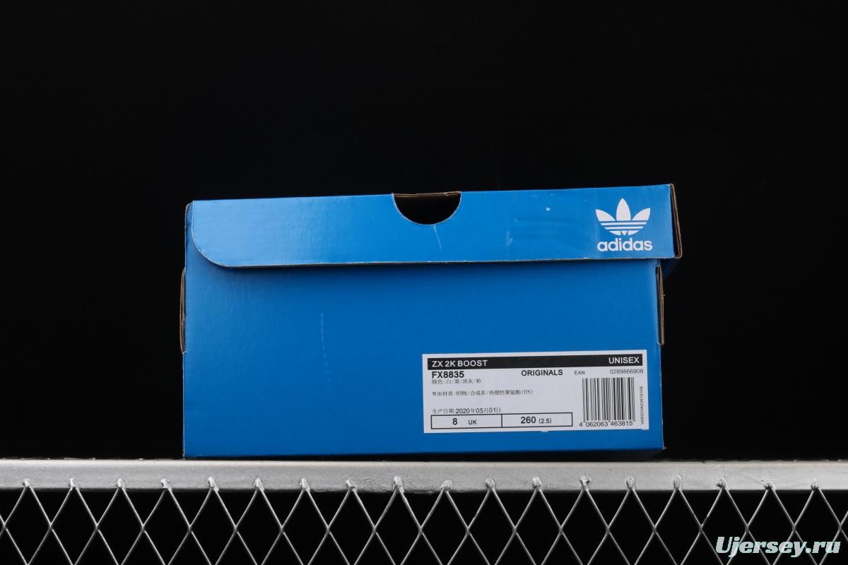 Adidas ZX 2K Boost FX8835 2020 summer new clover popcorn vintage running shoes