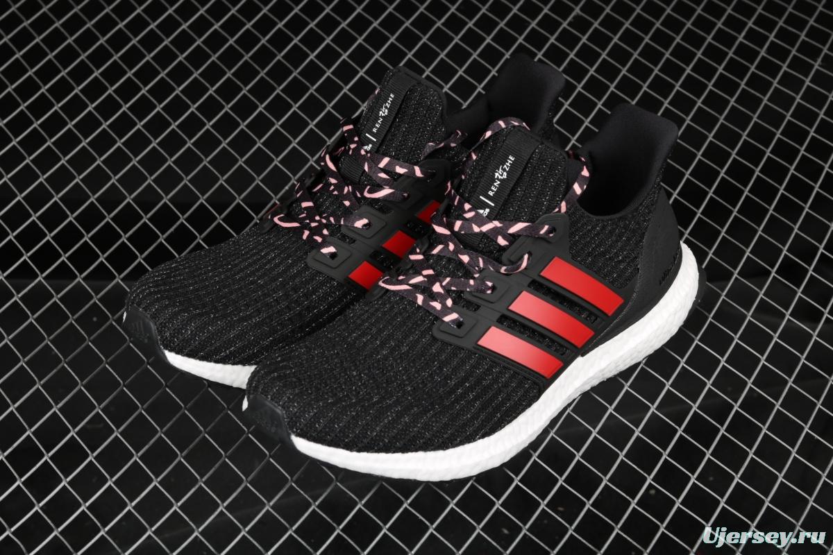 Adidas Ultra Boost 4. 0 Black Red F35231 Das fourth generation knitted striped black and red UB