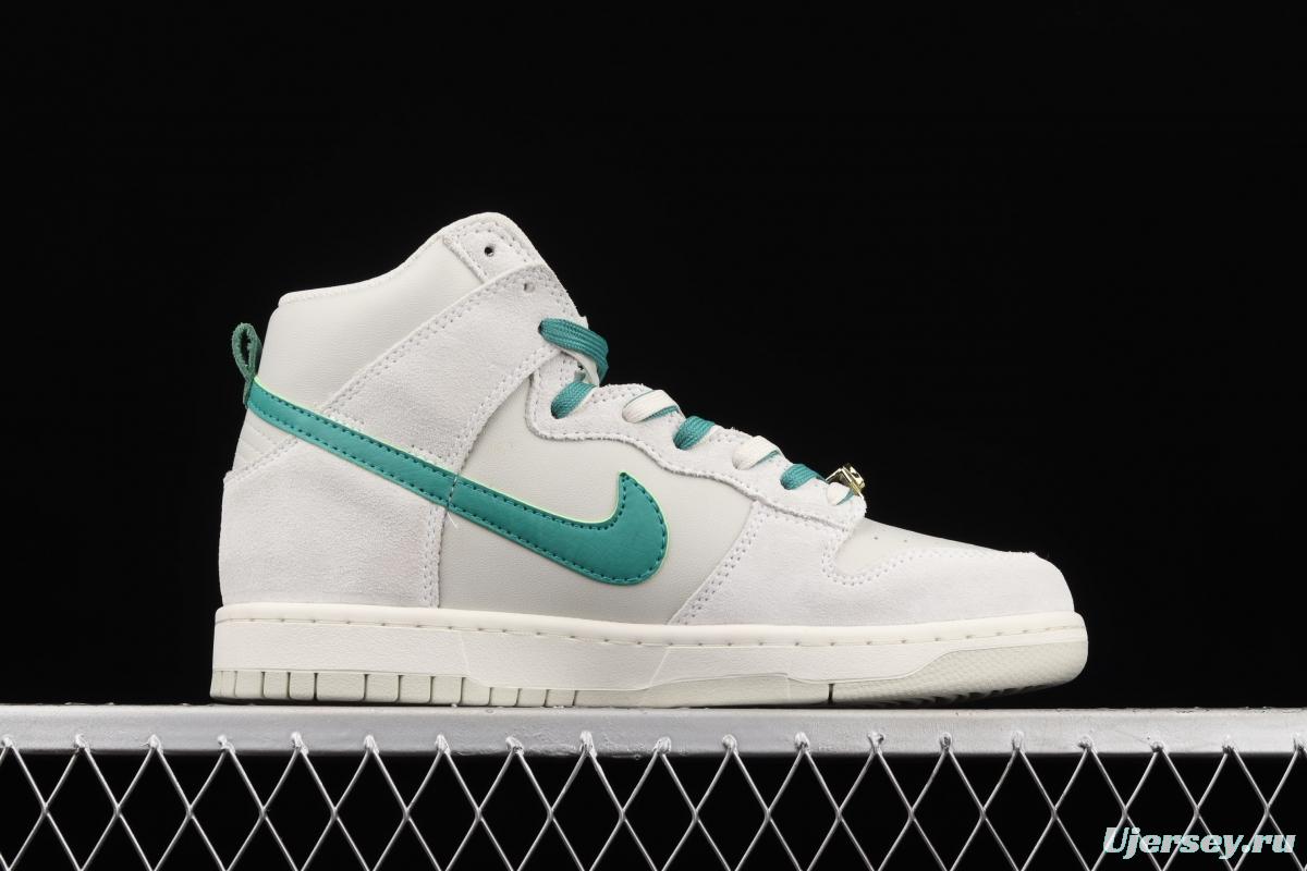 NIKE SB DUNK Hi SE white and green SB rebound high-top casual board shoes DH0960-001