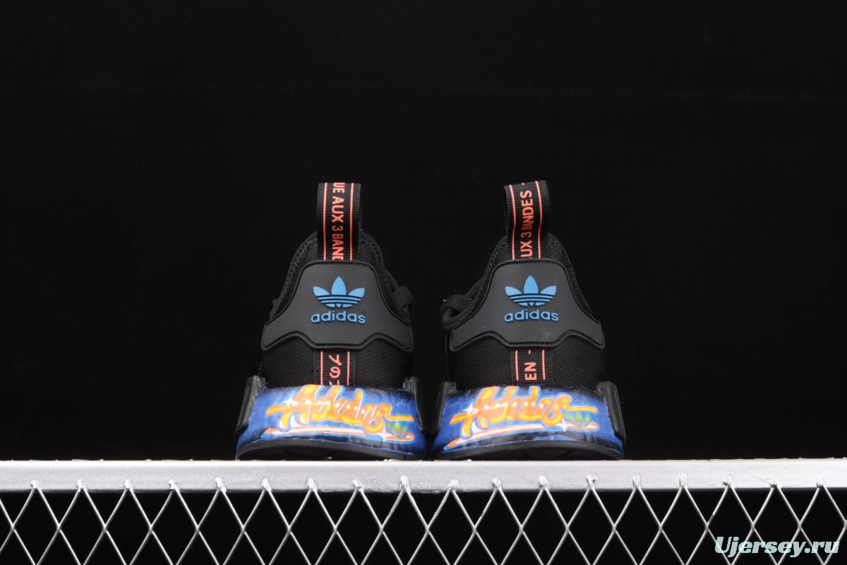 Adidas NMD R1 Boost FV8524's new really hot casual running shoes