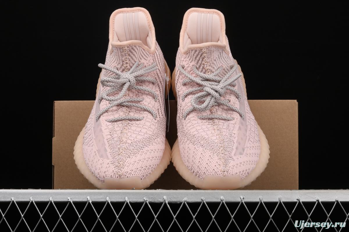 Adidas Yeezy 350 Boost V2 Synth FV5666 Darth Coconut 350 second generation silver powder hollowed out all over the sky BASF Boost original bottom