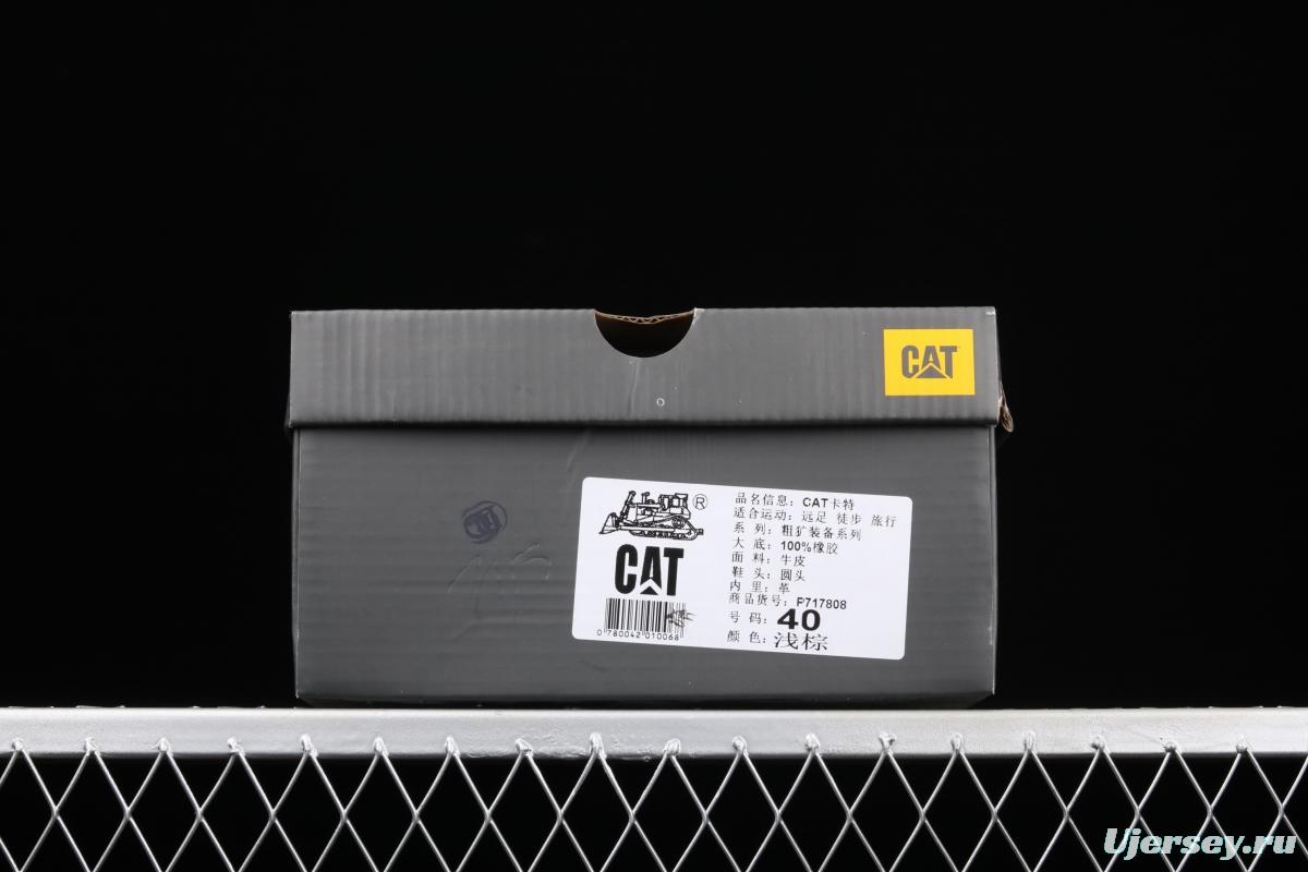 CAT FOOTWEAR / CAT leisure tooling outdoor special P717808 light brown