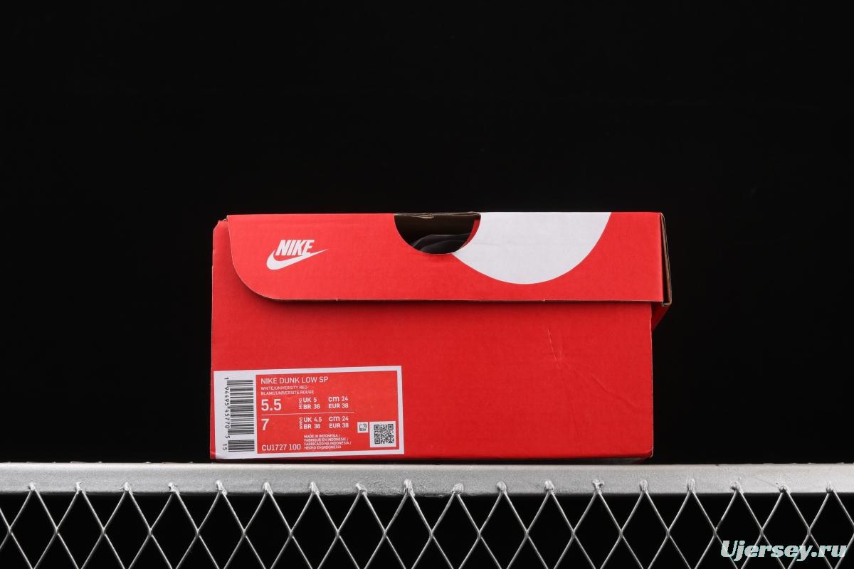 NIKE DUNK SB Low SP dunk series retro low-top leisure sports skateboard shoes CU1727-100