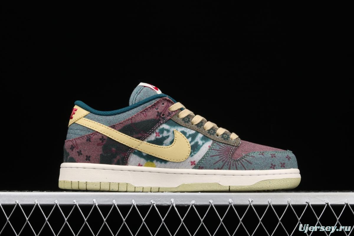 NIKE SB DUNK Low Lemon Wash Slam Dunk Series low-top leisure sports skateboard shoes color tie-dye printing washing CZ9747-900