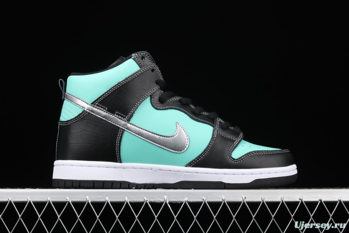 NIKE SB x Diamond DUNK Hi Tiffany joint name ice blue high top casual skateboard shoes 653599-400