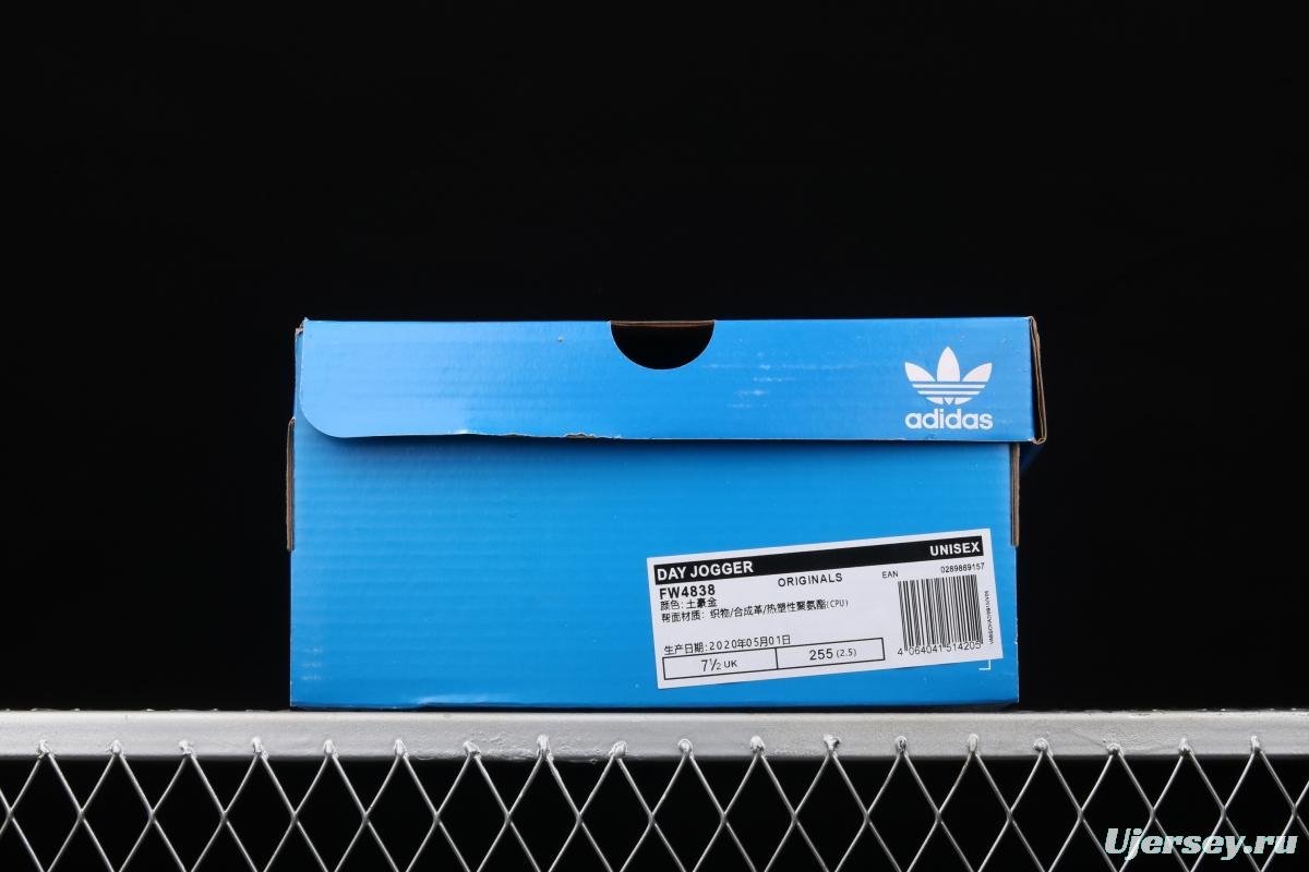 Adidas Day Jogger 2020 Boost FW4838 new Nightwalker second generation laser reflective popcorn vintage running shoes