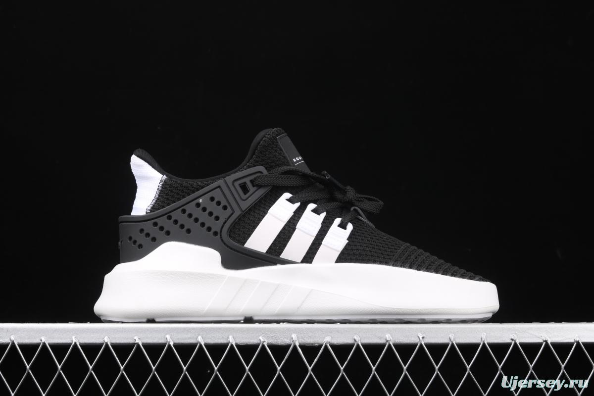 Adidas EQT Bask AdidasV FU9397