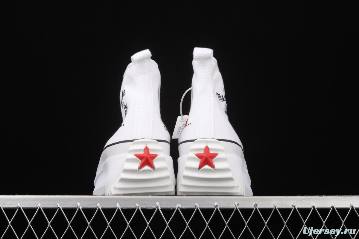 Converse Run Star Hike 1970 s Xiao Zhan Zhang Yuqi same Valentine's Day Limited muffin sawtooth thick sole raised canvas shoes 571874C
