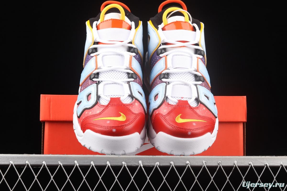 NIKE Air More Uptempo 96 QS Pippen original series classic high street leisure sports basketball shoes DD9223-100
