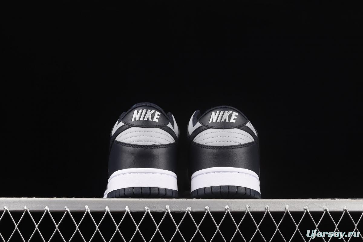 NIKE SB DUNK Low Georgetown Grey Blue Georgetown SB rebound Fashion Leisure Board shoes DD1391-003