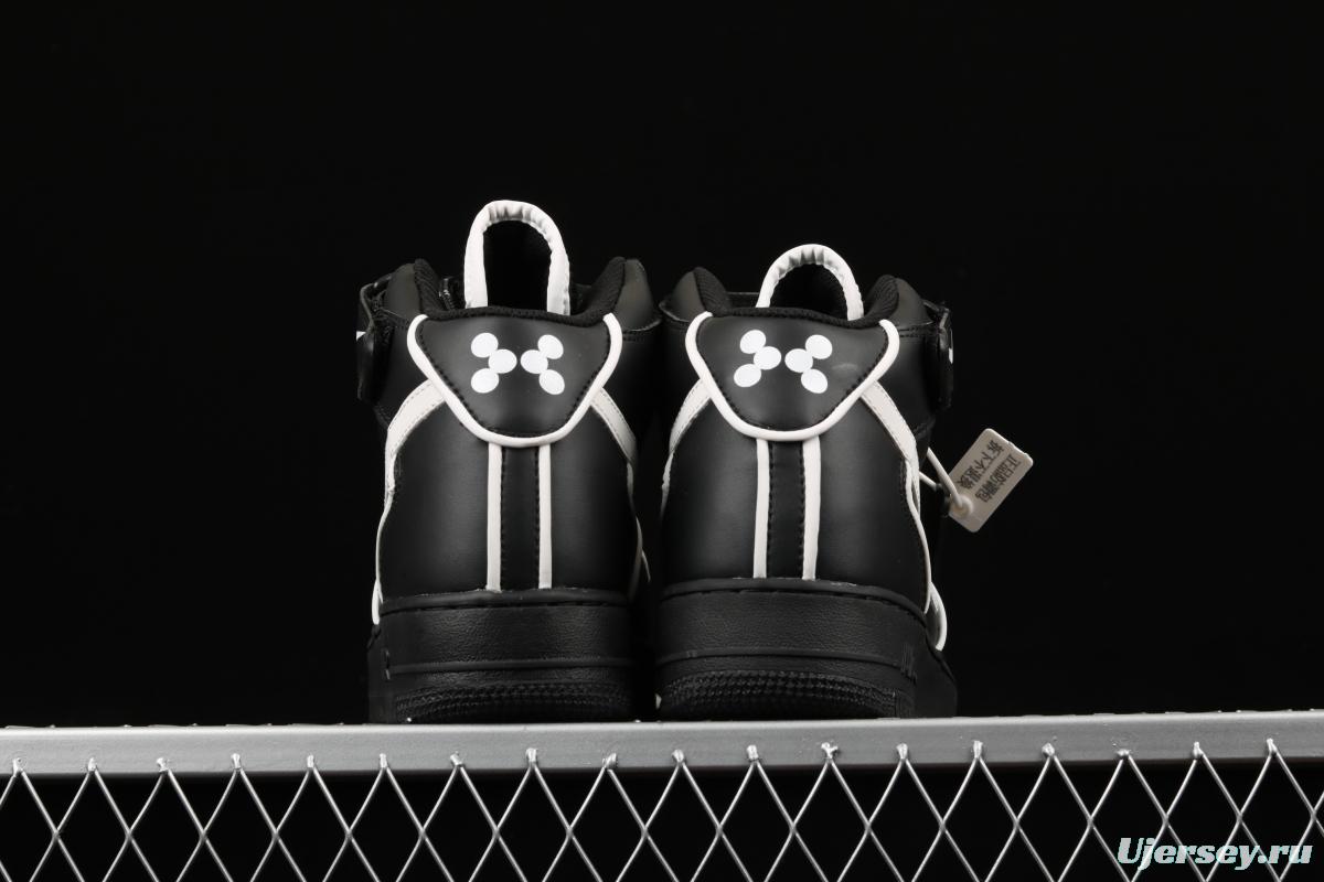 C2H4 x Mastermind World x NIKE AF1 joint style air force board shoes 3M reflective effect BQ7541-001