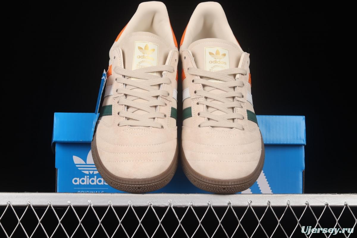 Adidas Busenitz Vintage FY0463's new clover straw shoes