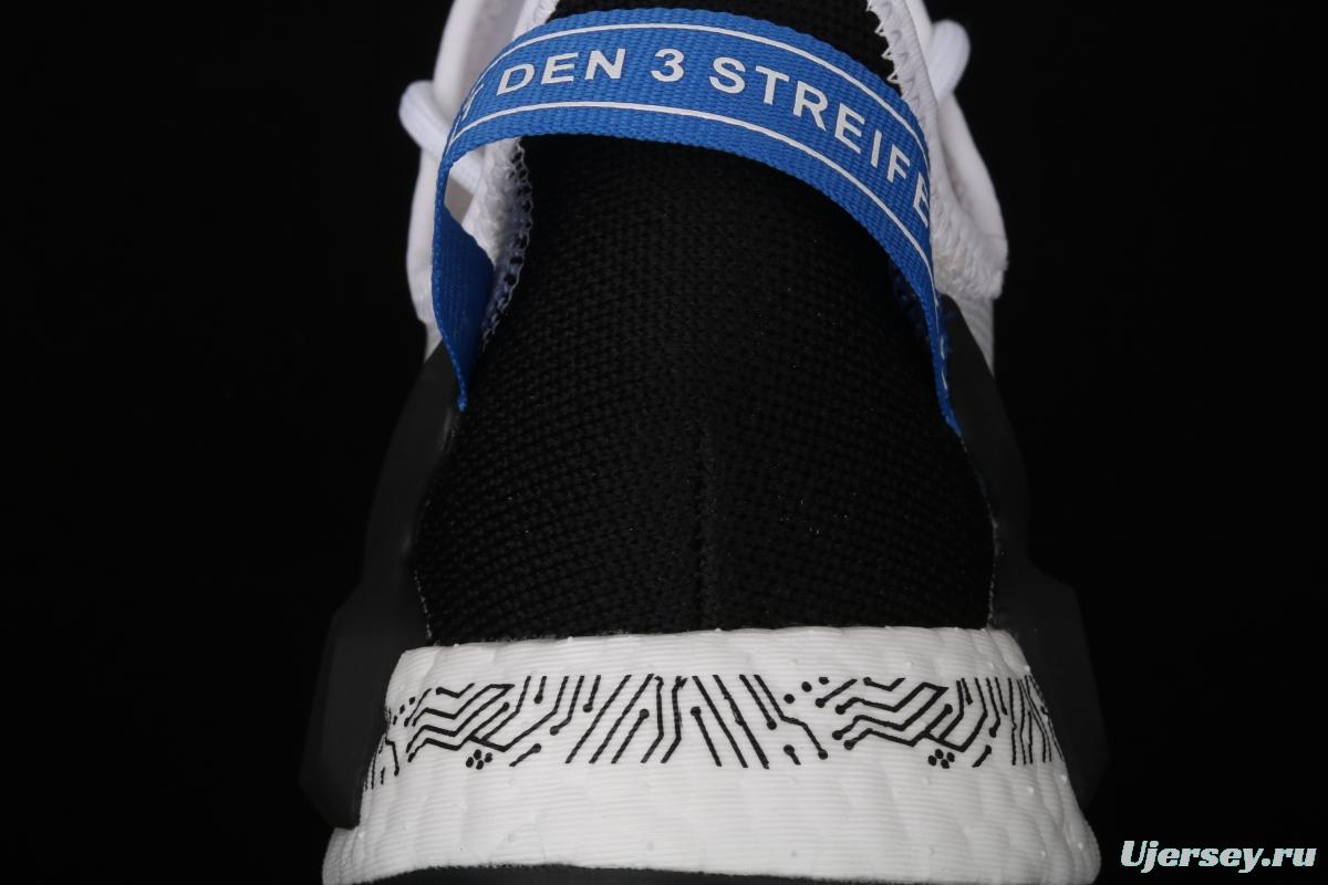 Adidas NMD R1 Boost V2 FX3949 second generation elastic knitted surface popcorn running shoes