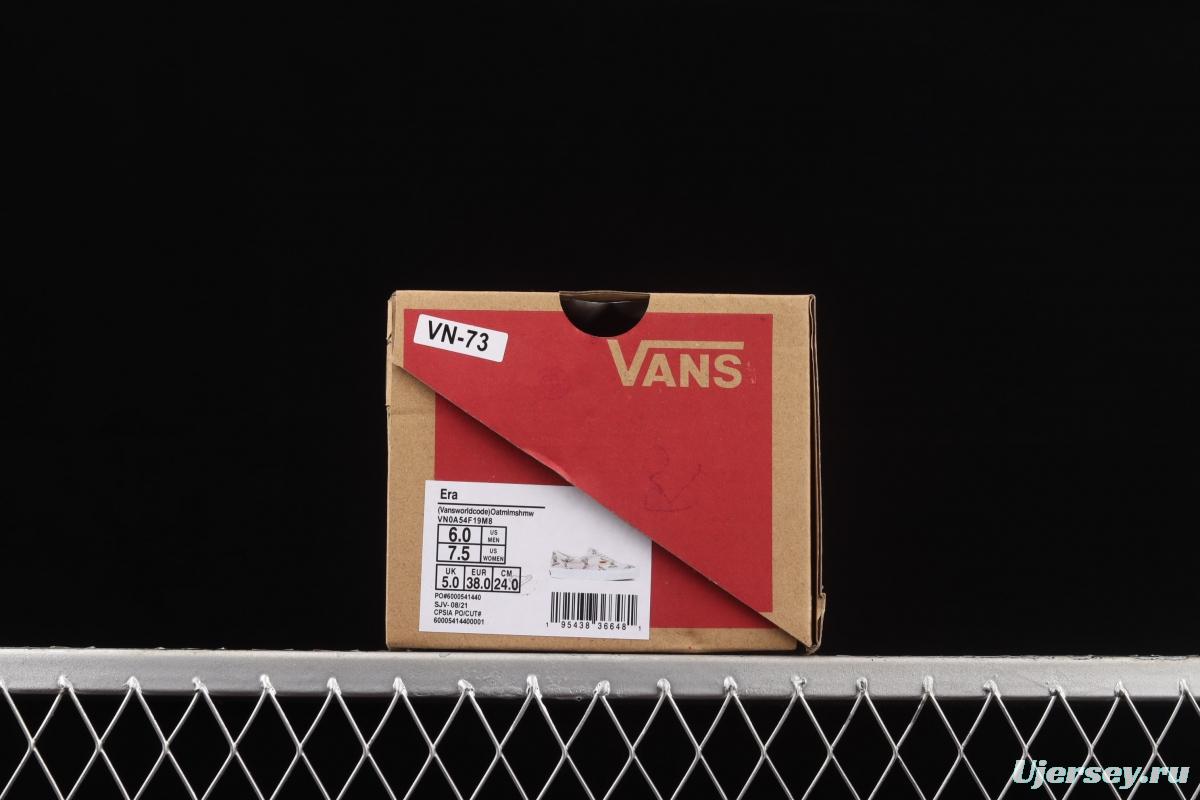 Vans Era light brown bear low-top casual board shoes VN0A54F19M8