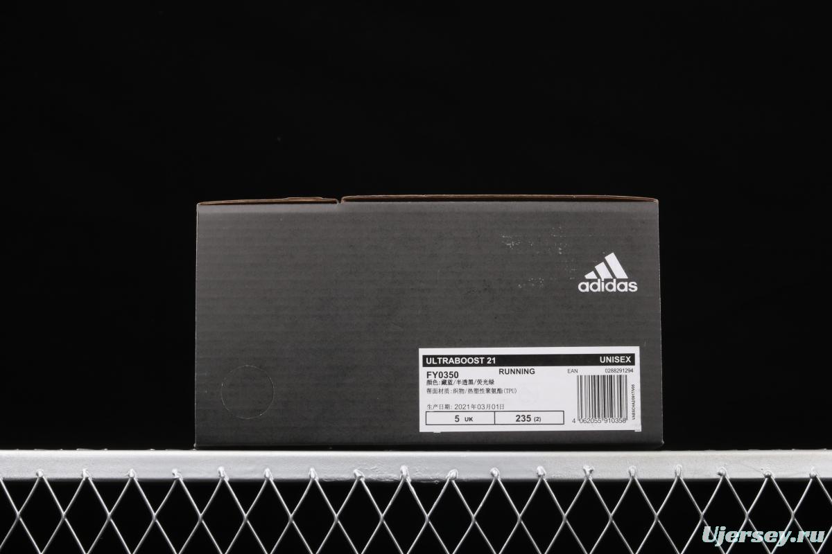 Adidas Ultra Boost 21 Consortium FY0350 Das new thick-soled popcorn running shoes