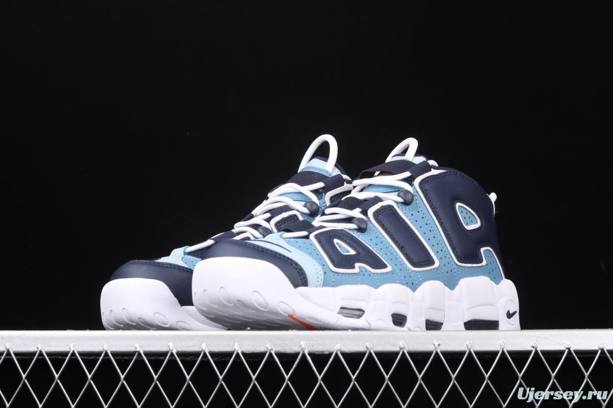 NIKE Air More Uptempo 96 QS Pippen original series classic high street leisure sports culture basketball shoes tannin cowboy 415082-404