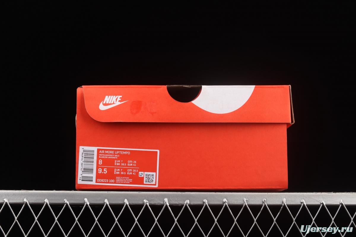 NIKE Air More Uptempo 96 QS Pippen original series classic high street leisure sports basketball shoes DD9223-100