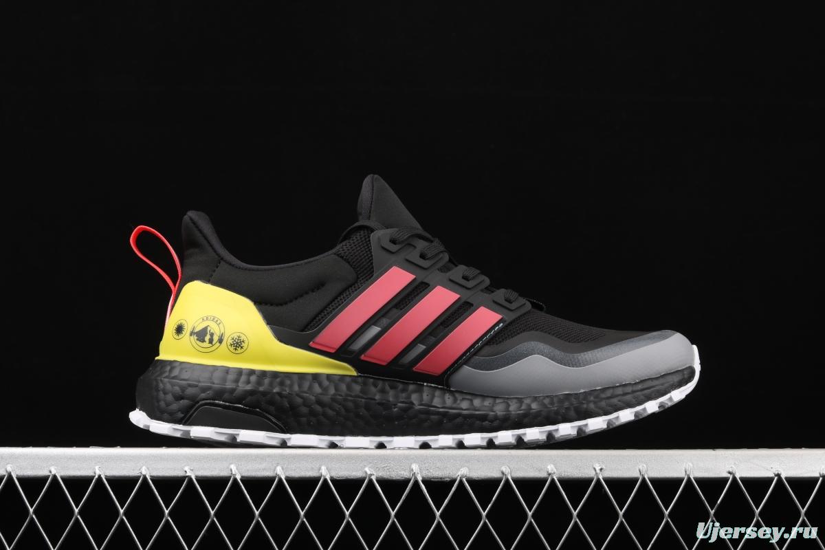 Adidas Ultraboost All Terrain 4.0EG8097 full palm popcorn leisure sports running shoes