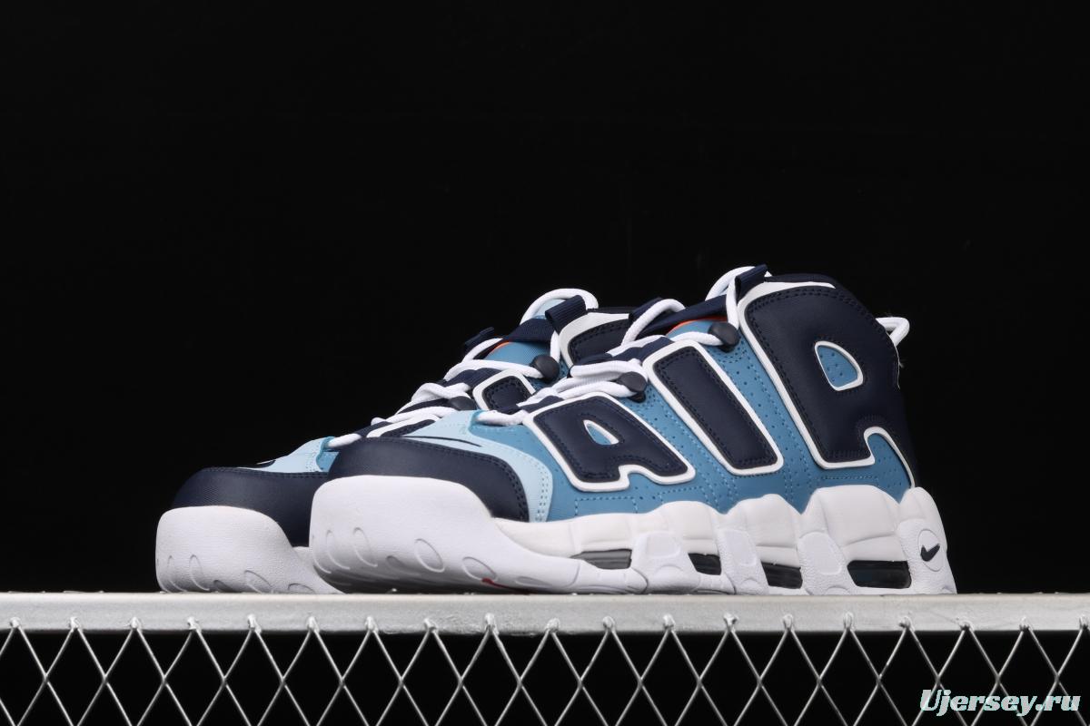 NIKE Air More Uptempo 96 QS Pippen original series classic high street leisure sports basketball shoes 415082-404