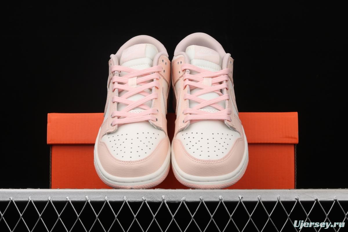 NIKE SB DUNK Low slam dunk series young girls' powder low-side casual skateboard shoes 311369-104