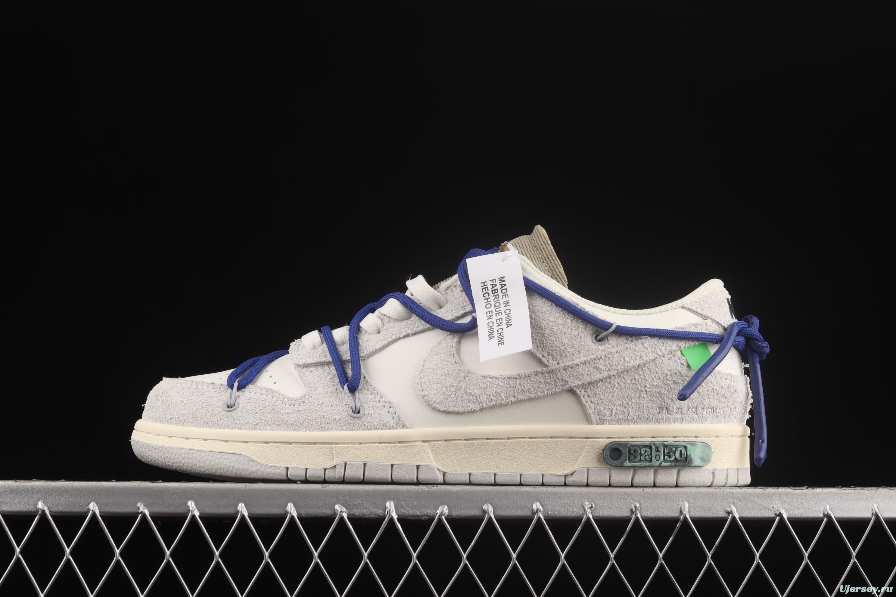 OFF-White x NIKE DUNK Low OW SB buckle rebound fashion casual board shoes DJ0950-104